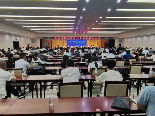 居佳物业管理有限公司 居佳物业管理有限公司