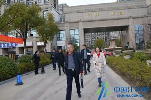 南通市通州区物业