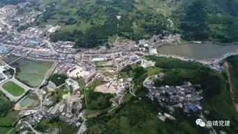 云南会泽房价 云南会泽房价