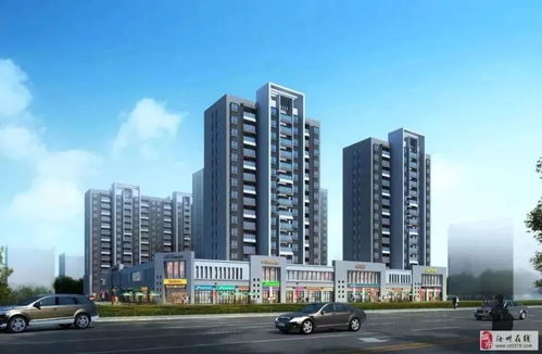 汝州楼盘介绍及价位