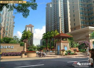 武鸣金域华府楼盘