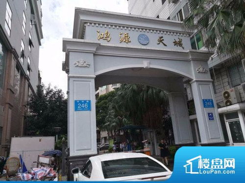 福州天诚小区 福州天诚小区