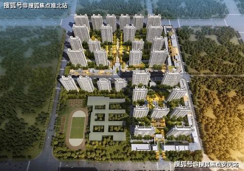 万科未来城楼盘