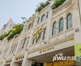 厦门中山路二手房