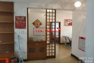 方家苑房价 方家苑房价