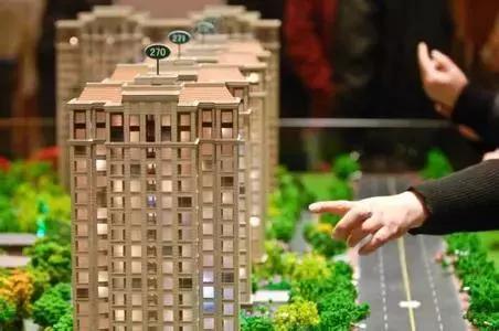 2017西安最新楼盘