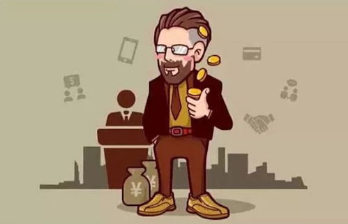 房子抵押贷款无力偿还