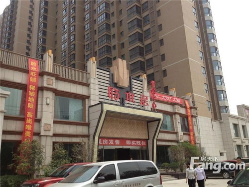 咸阳聆水居二手房