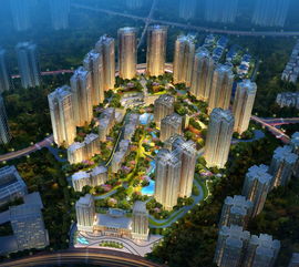 攀枝花养老楼盘