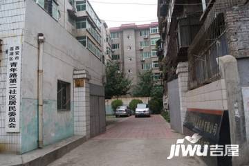 青年路新村二手房