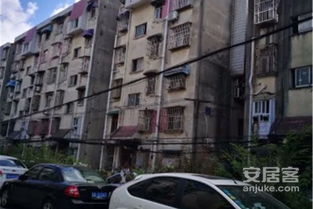 南京板桥公寓