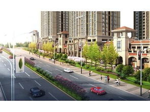 威海恒大帝景楼盘