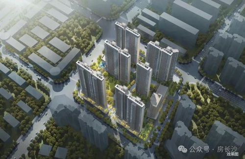 长沙市新开楼盘