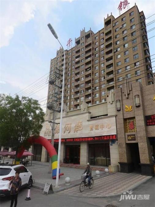 丹东凤城哪个楼盘好