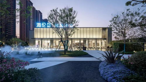 海伦堡物业怎么样