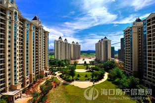 海南恒大有哪些楼盘