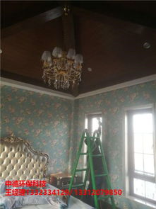 宁晋县二手房网