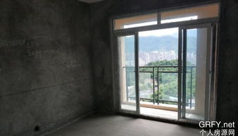 万盛二手房信息