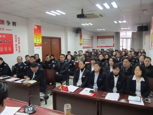 恒通物业管理 恒通物业管理