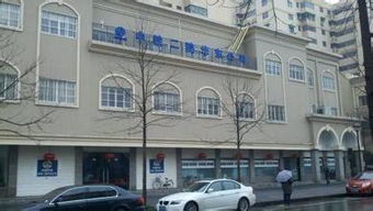 中铁二院物业 中铁二院物业