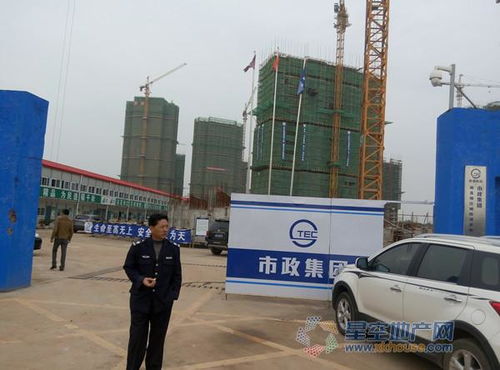 瑞仕城际房子坑人 瑞仕城际房子坑人