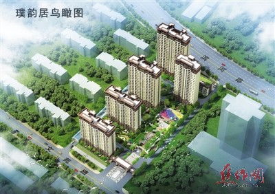 焦作最好的楼盘排行 焦作最好的楼盘排行