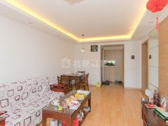 艾瑟顿二手房 艾瑟顿二手房