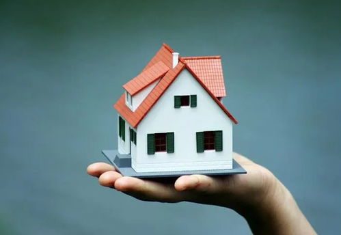 买房子70年 买房子70年