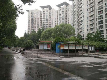 中星 申城物业 中星 申城物业