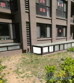 190平房子 190平房子