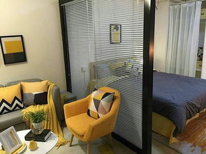 魔方公寓月租 魔方公寓月租