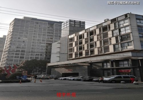 特房物业电话 特房物业电话