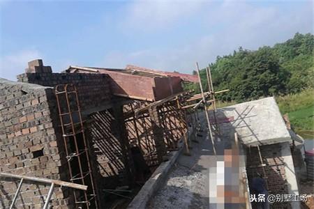 造房子怎么写申请 造房子怎么写申请