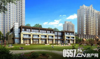 宿州好小区 宿州好小区