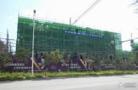 永康锦绣金源楼盘