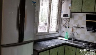 青木关二手房出售 青木关二手房出售