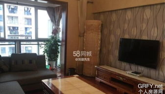 锦江郦城二手房 锦江郦城二手房