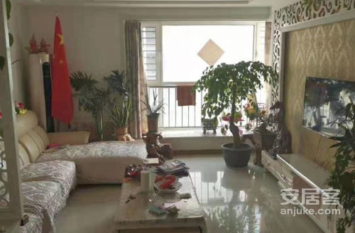 日照华尔兹二手房出售 日照华尔兹二手房出售