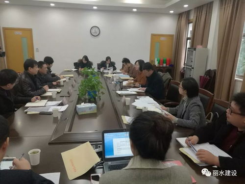 上虞 物业管理 上虞 物业管理