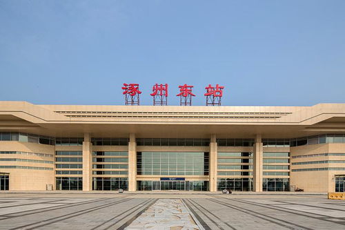 涿州铁路小区 涿州铁路小区