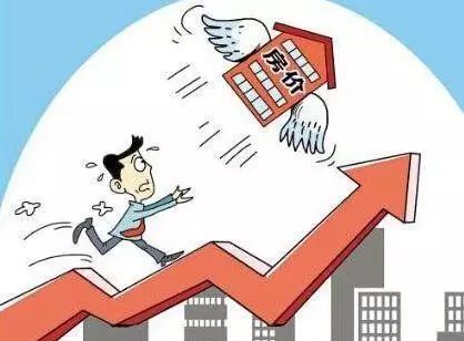 合肥房价疯涨 合肥房价疯涨