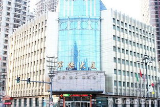 牡丹江新天地公寓在哪