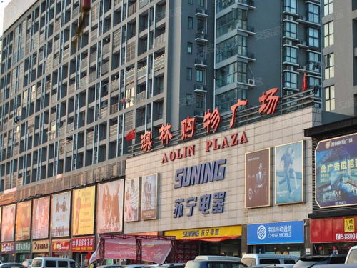 山水云房物业 山水云房物业