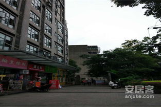 郫县花样年华楼盘