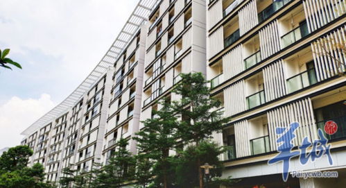 广州市人才公寓