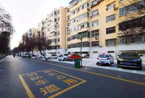 山东滕州房子均价