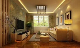 房子怎么算平米