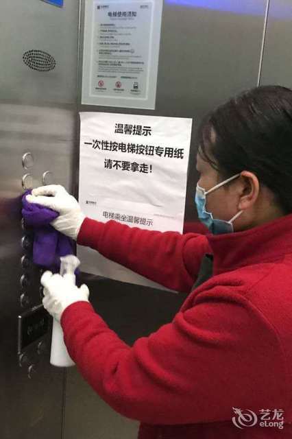 杭州创客空间公寓 杭州创客空间公寓