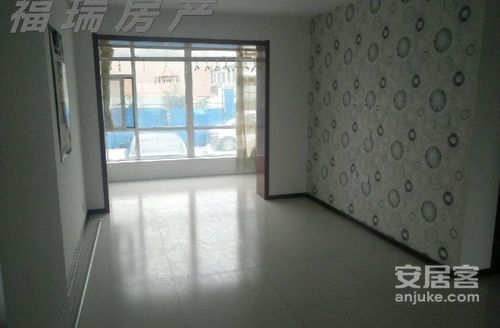 襄垣二手房信息