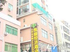 深圳凯盛物业 深圳凯盛物业